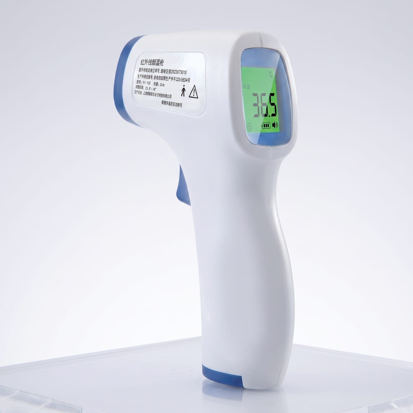 Infrared Thermometer II